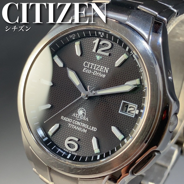 ヴィンテージ Citizen 自動巻き 38mm デイデイト 日本製 メンズ