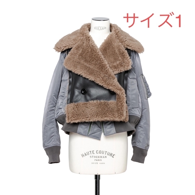 sacai サカイ フェイクシアリング×ナイロンブルゾン グレー 1サイズ