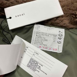 sacai サカイ フェイクシアリング×ナイロンブルゾン グレー 1サイズ