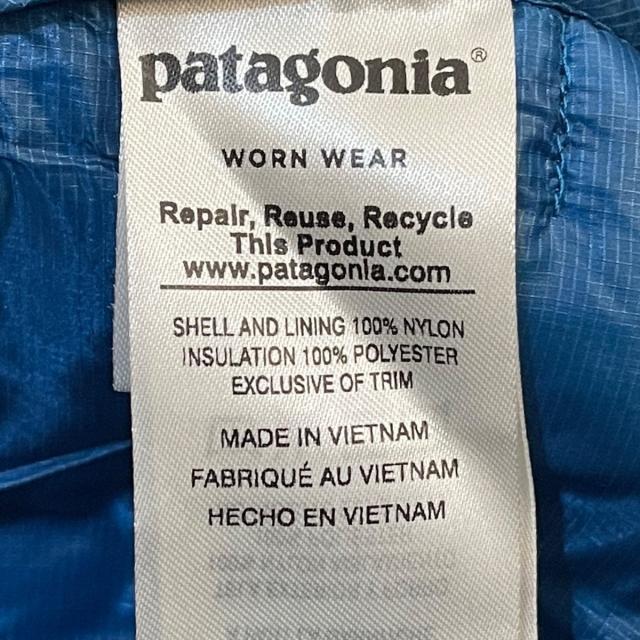 patagonia(パタゴニア)のパタゴニア ダウンジャケット サイズXS - メンズのジャケット/アウター(ダウンジャケット)の商品写真