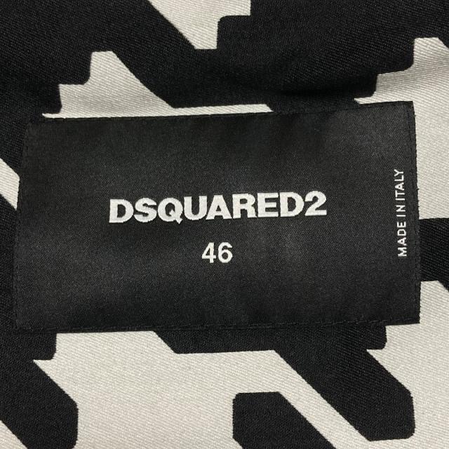 DSQUARED2(ディースクエアード)のディースクエアード コート サイズ46 S - メンズのジャケット/アウター(その他)の商品写真