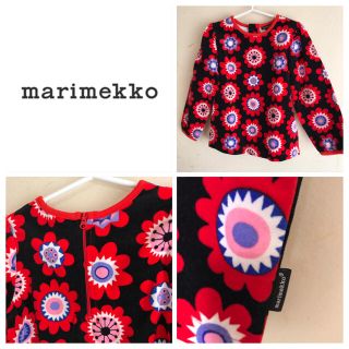 マリメッコ(marimekko)のマリメッコ TUPUNA チュニック (Tシャツ/カットソー)