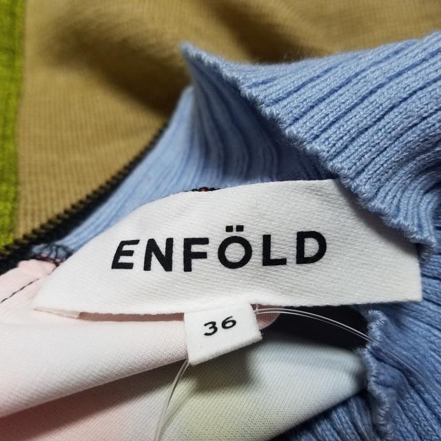 ENFOLD(エンフォルド)のエンフォルド ワンピース サイズ36 S - レディースのワンピース(その他)の商品写真