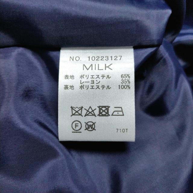 MILK(ミルク)のミルク スカートセットアップ レディース - レディースのレディース その他(セット/コーデ)の商品写真