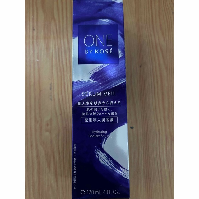 ONE BY  KOSE セラムヴェール 120ml ラージサイズ　本体