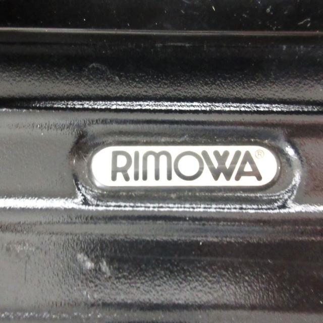 RIMOWA(リモワ) キャリーバッグ - 黒