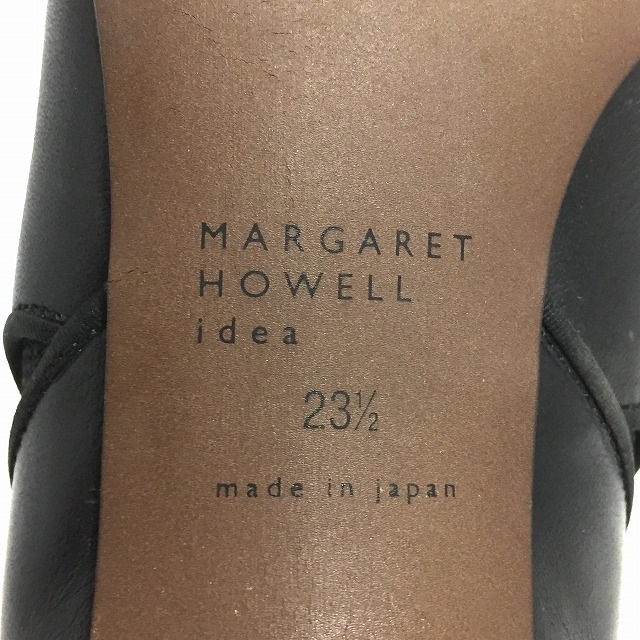 MARGARET HOWELL(マーガレットハウエル)のマーガレットハウエル ブーティ 23 1/2 - レディースの靴/シューズ(ブーティ)の商品写真