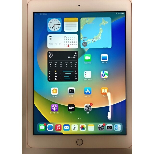 iPad 6 / 32GB