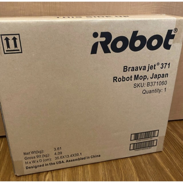 iRobot - 新品未開封品 iRobot 掃除機 アイロボット Braava jet 371の ...