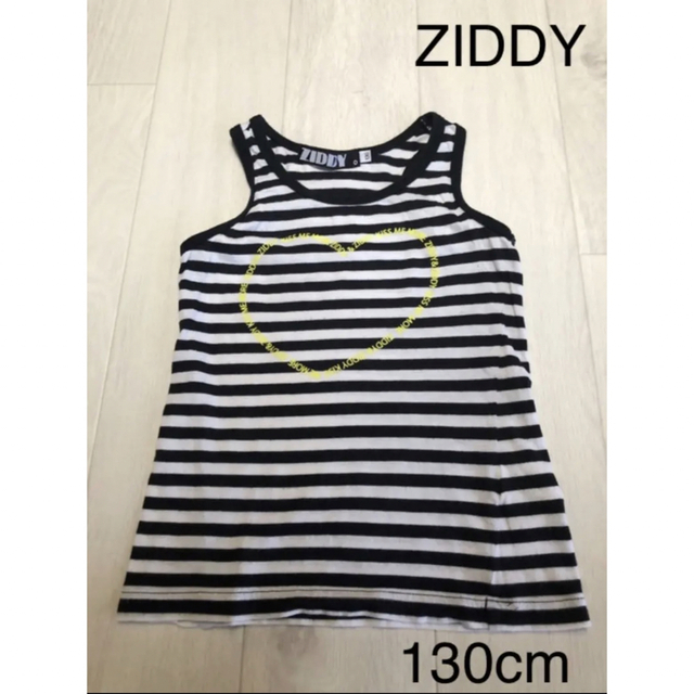 ZIDDY(ジディー)の【お買得】ZIDDY 130cm夏物 トップス 袖なし ボーダー キッズ/ベビー/マタニティのキッズ服女の子用(90cm~)(Tシャツ/カットソー)の商品写真