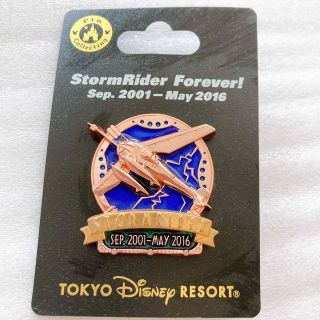 ディズニー(Disney)の東京ディズニーリゾート ストームライダー ピンバッジ(キャラクターグッズ)