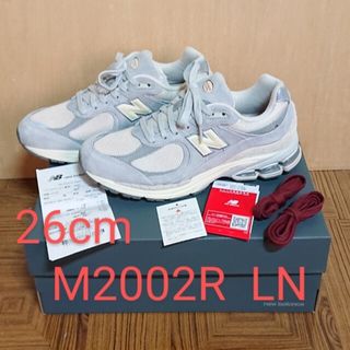 ニューバランス(New Balance)の新品 購入レシート付 ニューバランス 2002R 展開店舗限定モデル 26cm(スニーカー)