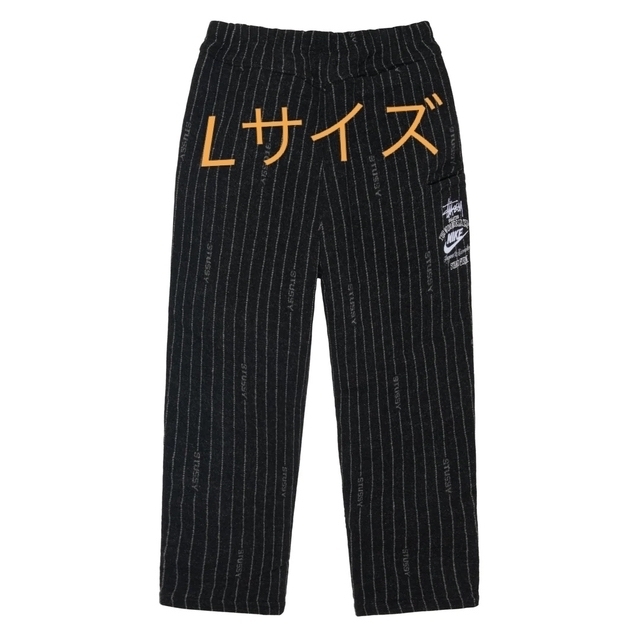 Stussy x Nike Stripe Wool Pants "Black"