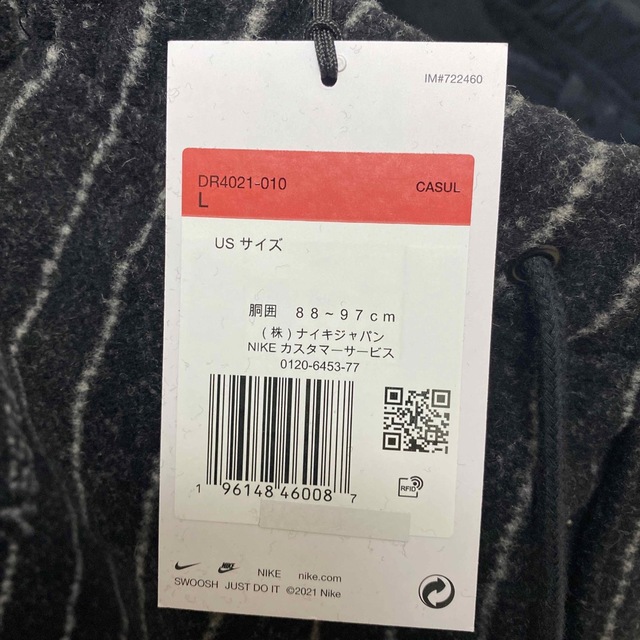 STUSSY(ステューシー)のStussy x Nike Stripe Wool Pants "Black" メンズのパンツ(その他)の商品写真