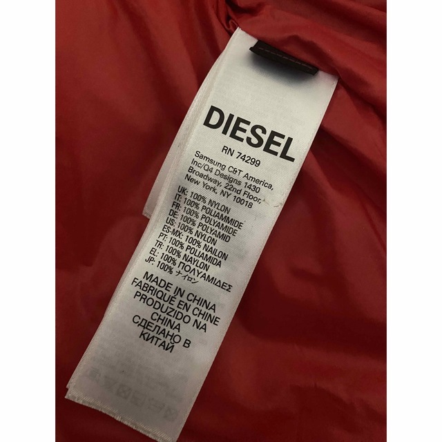 DIESEL ダウンベスト