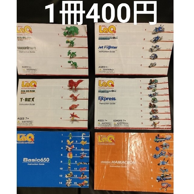 Wccf テュラム ※まとめ買い割安 travelingtunas.com