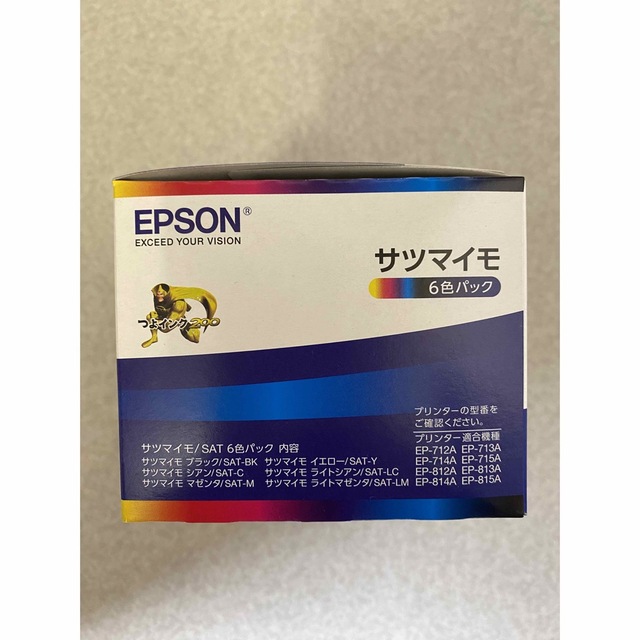 エプソン 純正 インクカートリッジ サツマイモ 6色パック SAT-6CL 3