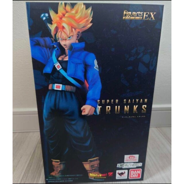 フィギュアーツZERO EX スーパーサイヤ人 トランクス(魂ウェブ限定