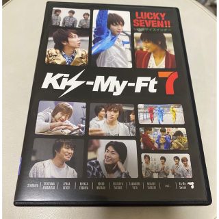 キスマイフットツー(Kis-My-Ft2)のkismyft2 kismyft7 DVD(男性アイドル)