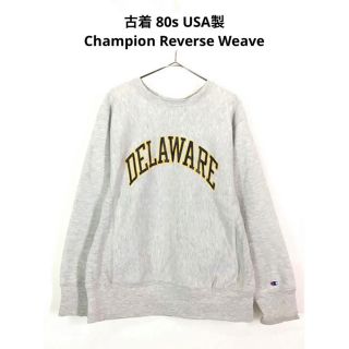 チャンピオン(Champion)の古着 Champion / Champion Reverse Weave / L(スウェット)