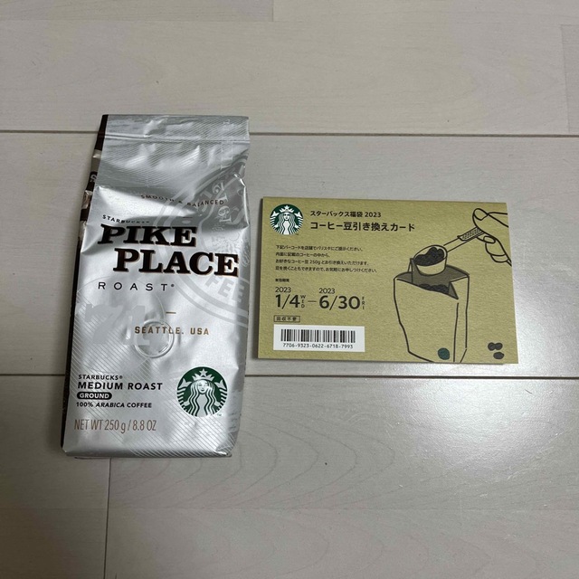 Starbucks Coffee(スターバックスコーヒー)のスタバ　レギュラーコーヒー/コーヒー豆引換券 チケットの優待券/割引券(フード/ドリンク券)の商品写真