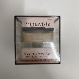 プリマヴィスタ(Primavista)のプリマヴィスタ　クリームファンデーション　オークル05(ファンデーション)