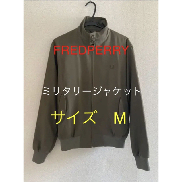 【希少】FRED PERRY　ハリントンジャケット　Mサイズ　ブラック