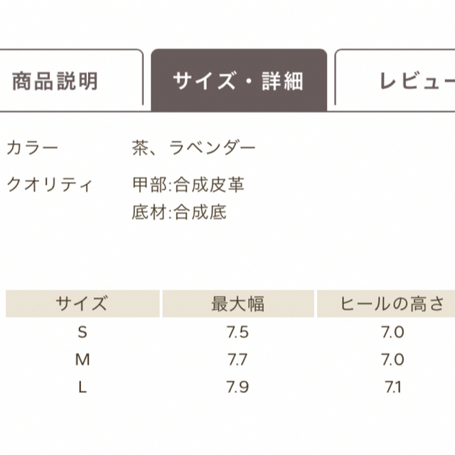 axes femme(アクシーズファム)のアクシーズ　レースアップパンプス レディースの靴/シューズ(ハイヒール/パンプス)の商品写真