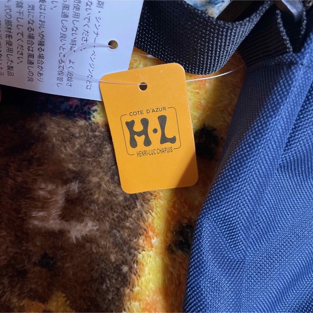 新品未使用　H.Lショルダーバッグ　メンズ　紳士　コンパクトサイズ メンズのバッグ(ショルダーバッグ)の商品写真