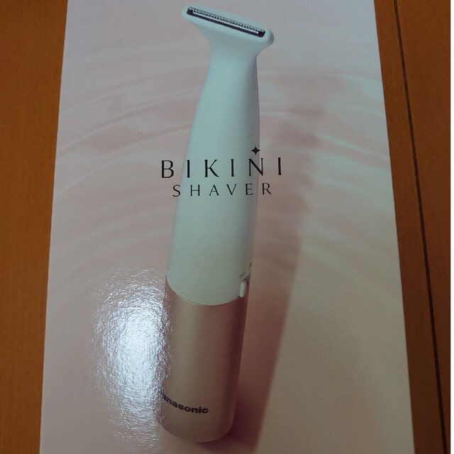 BIKINI SHAVER (VIOシェーバー)