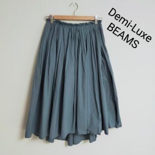 Demi-Luxe BEAMS - 新品タグ付き!Demi-Luxe BEAMS / フェイクレザー