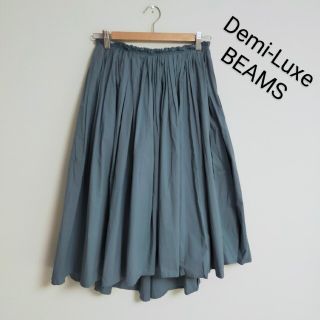 Demi-Luxe BEAMS - 新品タグ付き！Demi-Luxe BEAMS / フェイクレザー