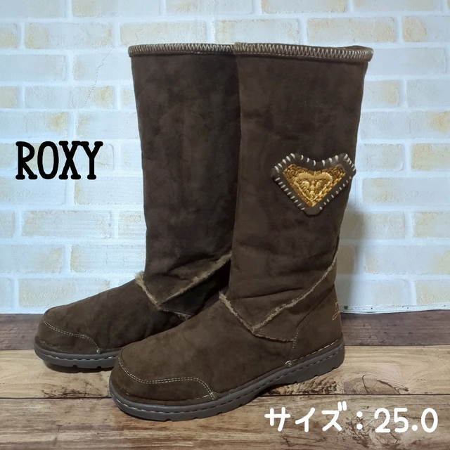 ROXY ムートンロングブーツ