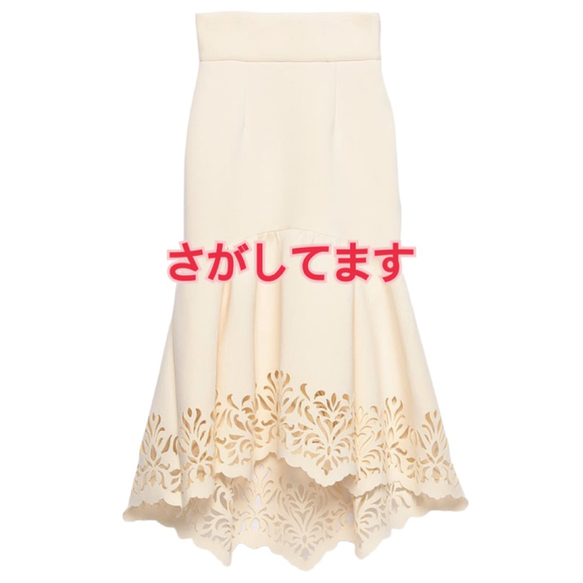 eimy istoire/ダマスクカットマーメイドスカート 最も完璧な 25480円 noxcapital.de