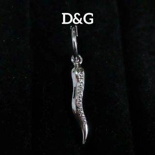 ドルチェアンドガッバーナ(DOLCE&GABBANA)の【匿名配送】D&G ドルチェ＆ガッバーナ 片耳ピアス シルバー(ピアス)