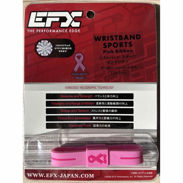 EFXリストバンドスポーツ PINK RIBBON 7インチ（Mサイズ） スポーツ/アウトドアのゴルフ(その他)の商品写真