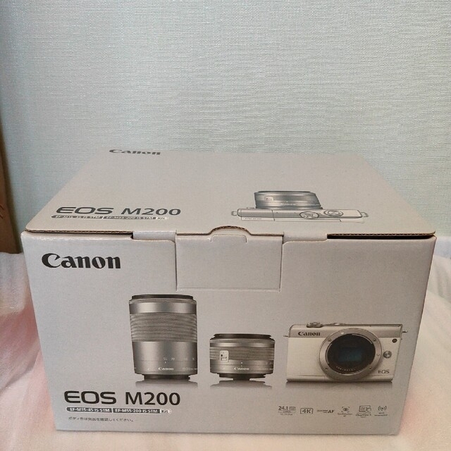 Canon - Canon EOS M200 ダブルズームキット EOSM200BK-WZK