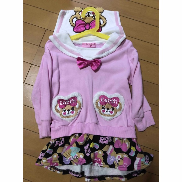 りいただき➄ アースマジック ワンピース なので
