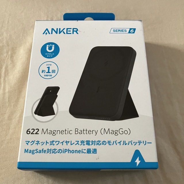 Anker(アンカー)のAnker 622 Magnetic Battery (MagGo) スマホ/家電/カメラのスマートフォン/携帯電話(バッテリー/充電器)の商品写真