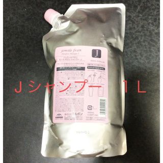 新品ミルボンシャンプートリートメントセット価格 cefms.es