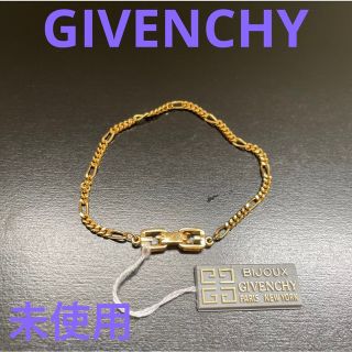 ジバンシィ(GIVENCHY)の臣たん様専用　ジバンシー　ダブルGブレスレット　未使用保管品(ブレスレット/バングル)