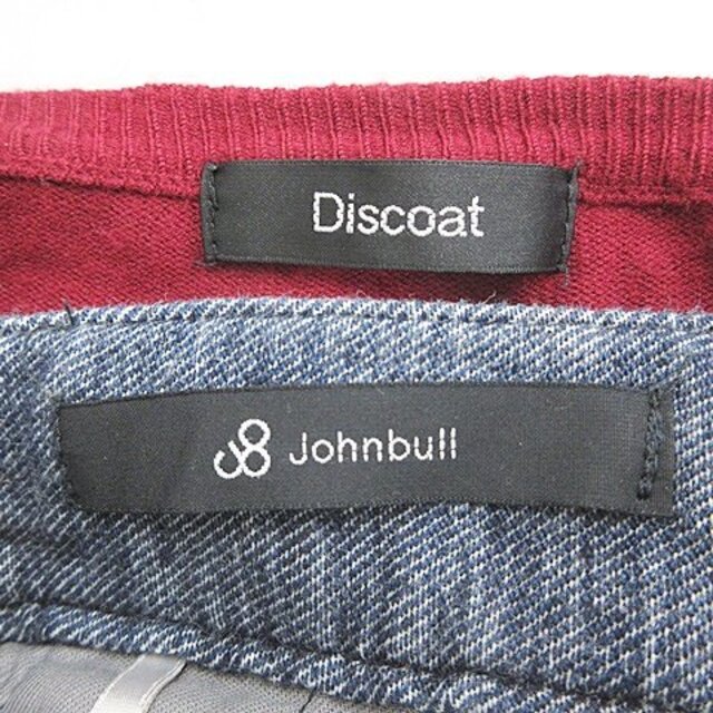 Discoat(ディスコート)のディスコート ジョンブル カーディガン パンツ 2枚セット 長袖 赤 紺 M レディースのトップス(カーディガン)の商品写真