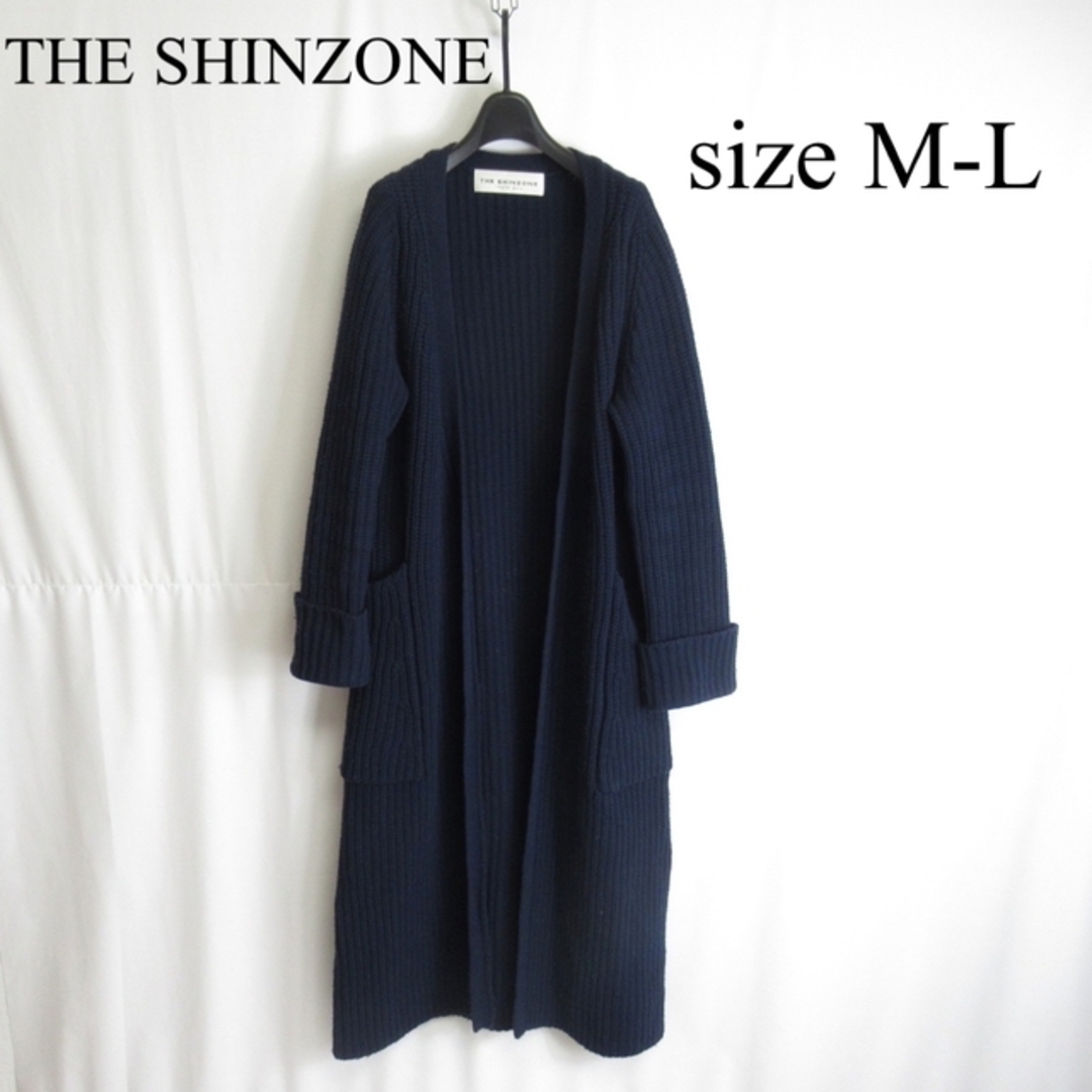 Shinzone(シンゾーン)の専用 THE SHINZONE ベルテッド ガウンコート ジャケット セーター レディースのジャケット/アウター(ガウンコート)の商品写真