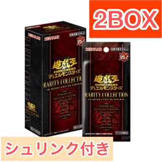 COLLECTION -QUARTER CENTURY EDITION 2BOX(Box/デッキ/パック)