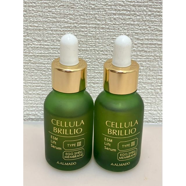 チェルラー ブリリオN(薬用シワ改善美容液)15ml 2本セット 5850円