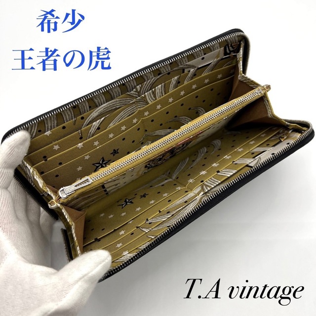 メーカー直送】 Hermes - 希少!美品 エルメス アザップロング シルク