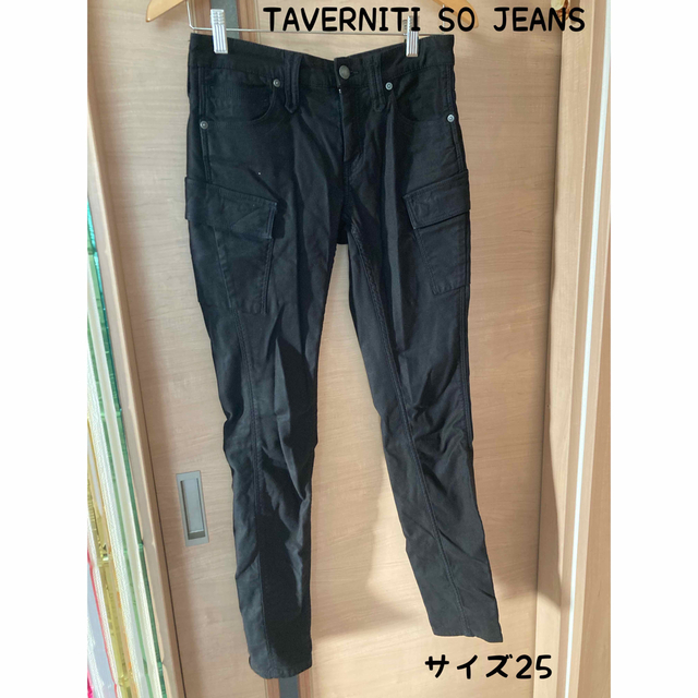 TAVERNITI SO JEANS タヴァニティーソージーンズ　カーゴパンツ　 | フリマアプリ ラクマ