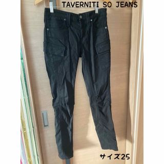 タヴァニティソージーンズ(TAVERNITI SO JEANS)のTAVERNITI SO JEANS タヴァニティーソージーンズ　カーゴパンツ　(デニム/ジーンズ)