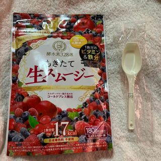 もぎたて　生スムージー　ミックスベリー味(ダイエット食品)