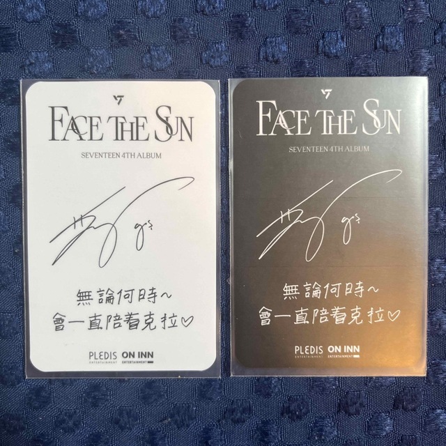 SEVENTEEN(セブンティーン)のSEVENTEEN Face The Sun トレカ エスクプス エンタメ/ホビーのタレントグッズ(アイドルグッズ)の商品写真